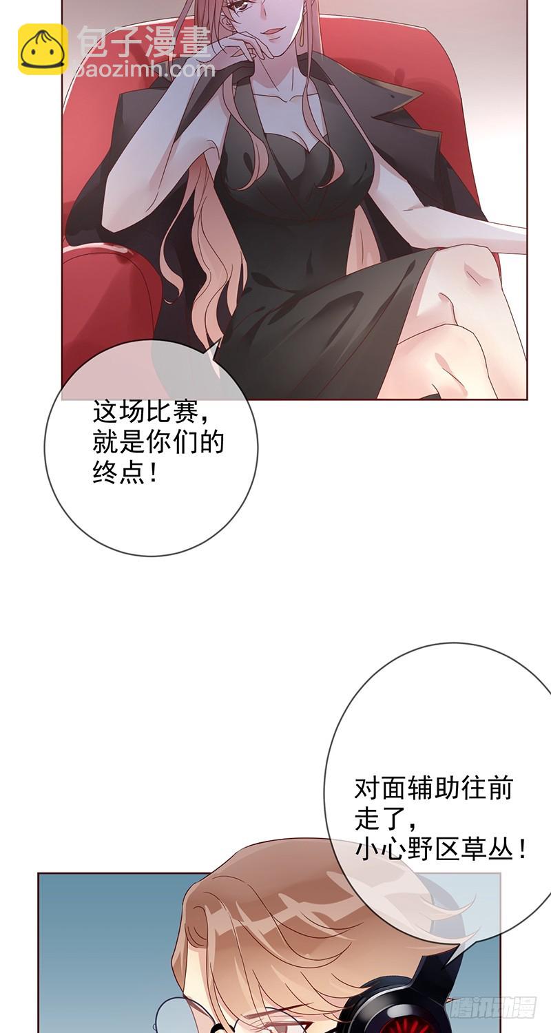 第173话：金刚阵容!-第174话