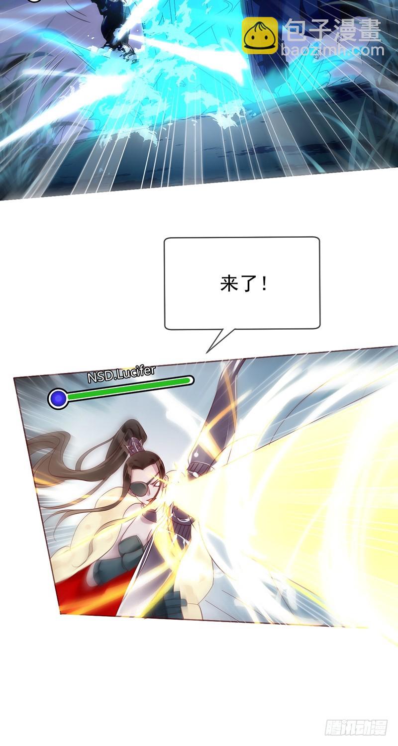 第173话：金刚阵容!-第174话