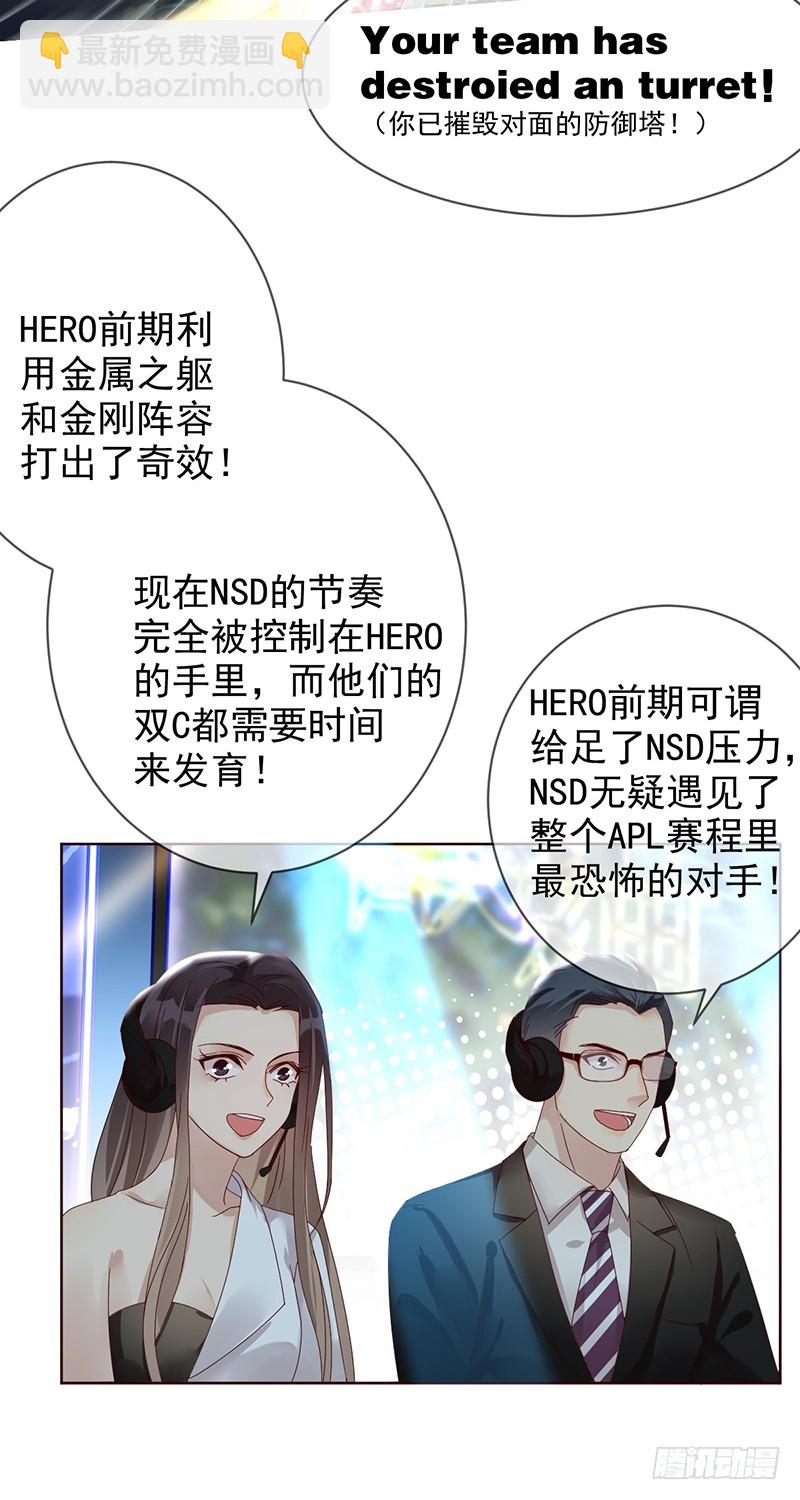 第173话：金刚阵容!-第174话