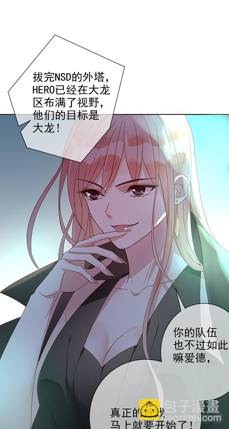 第173话：金刚阵容!-第174话