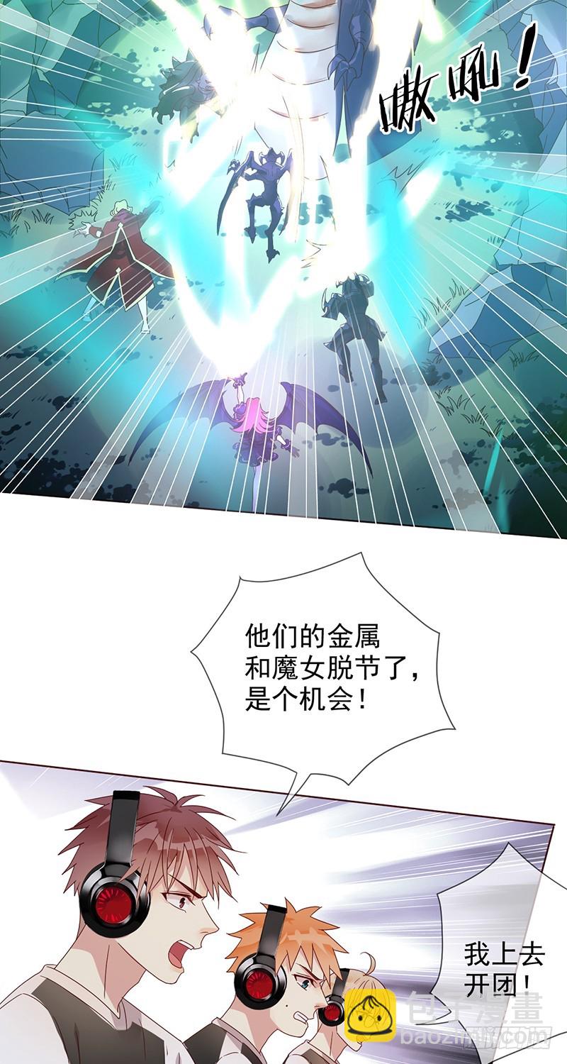 第173话：金刚阵容!-第174话