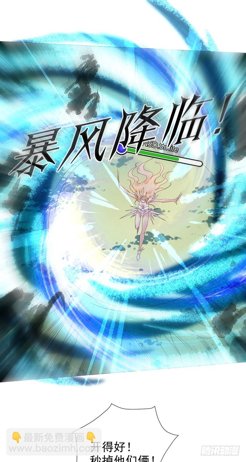 第173话：金刚阵容!-第174话