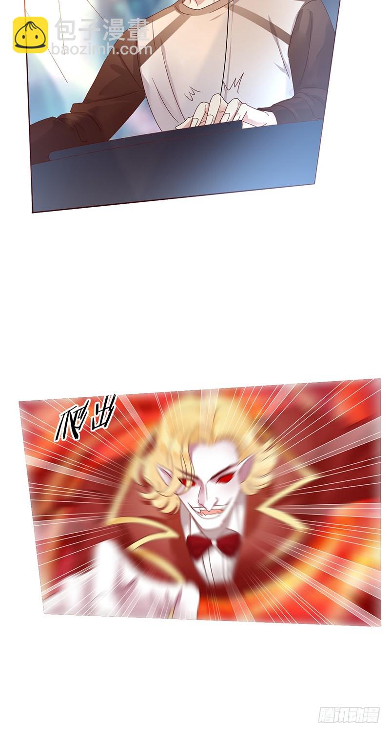 第173话：金刚阵容!-第174话