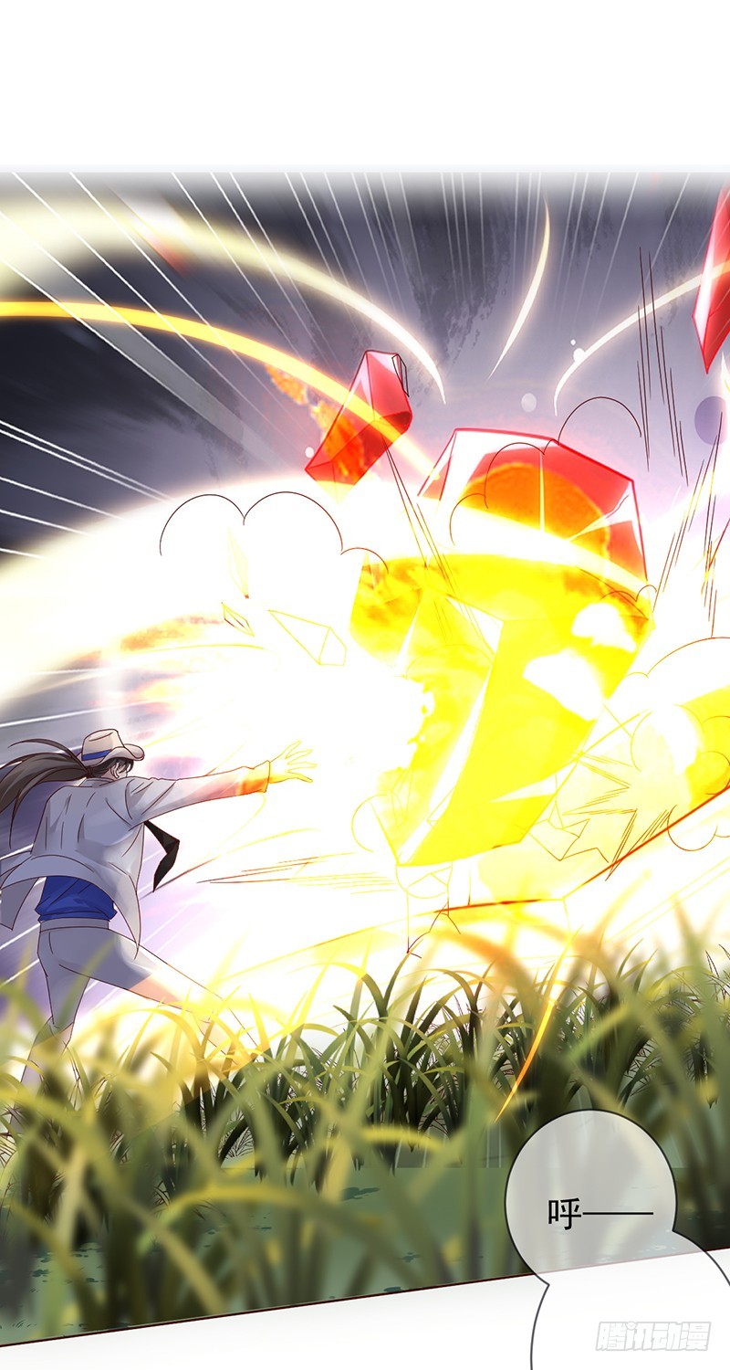 第175话：雪耻？教你做人！-第176话