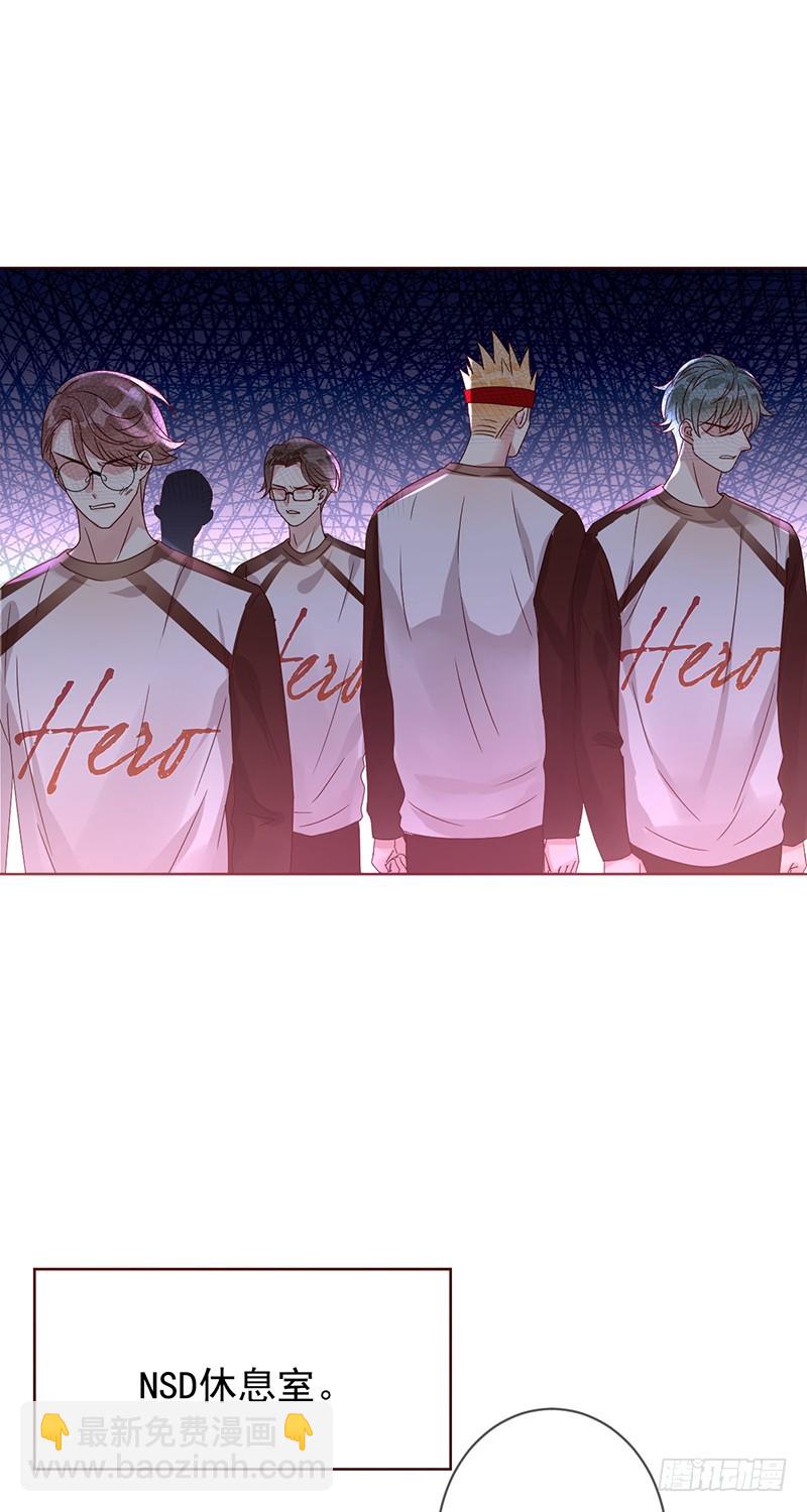 第175话：雪耻？教你做人！-第176话