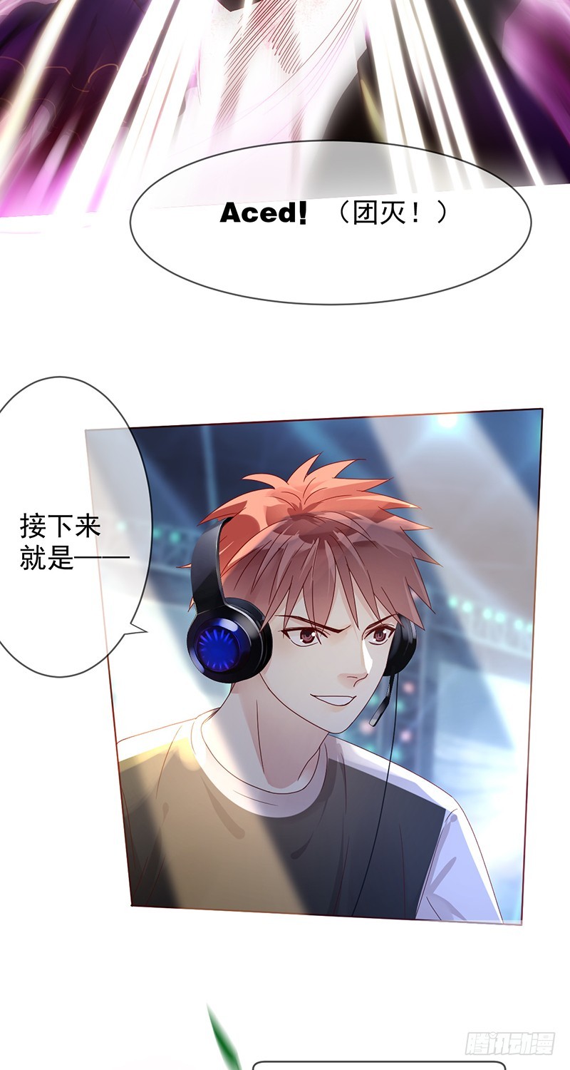 第175话：雪耻？教你做人！-第176话