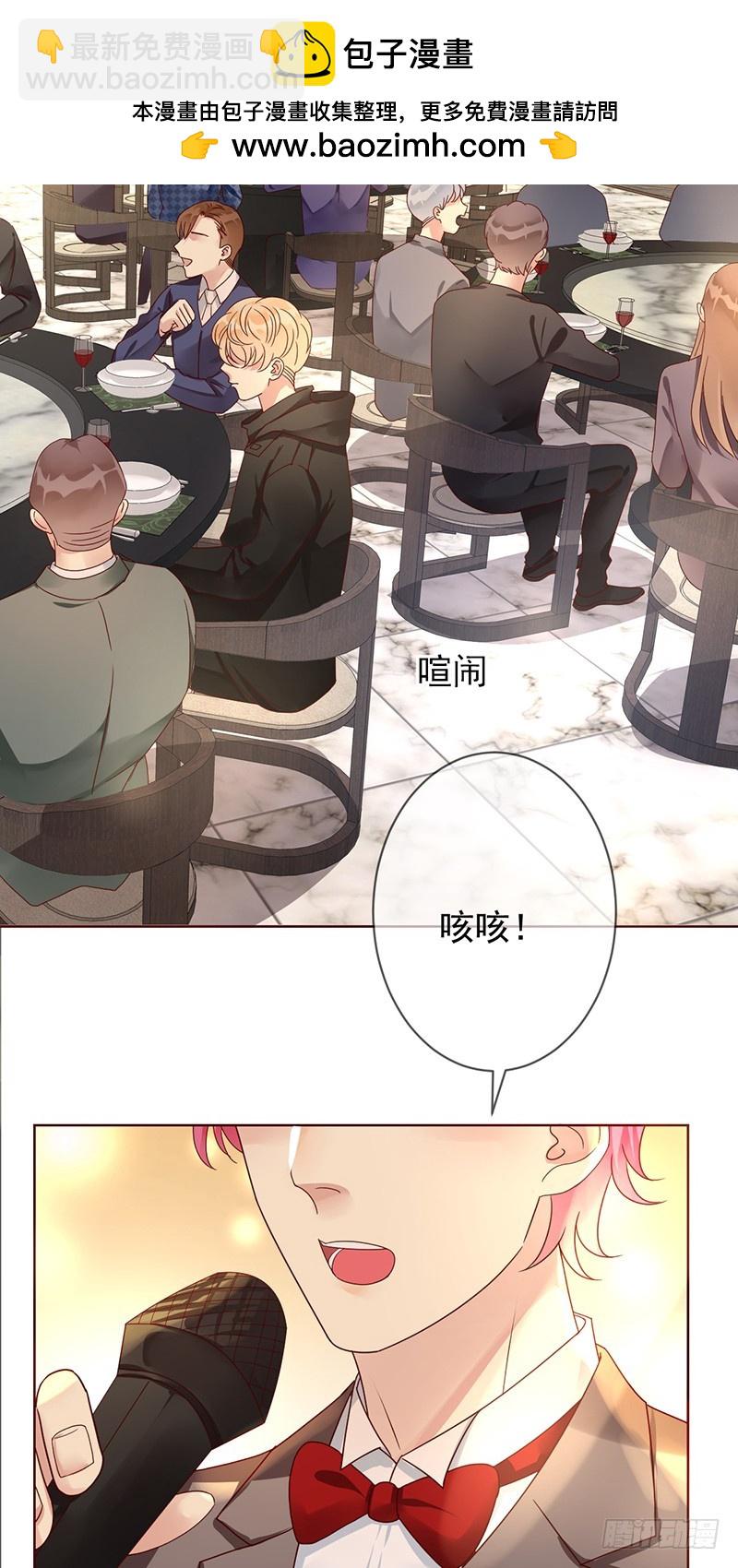 第177话：实现一个小目标-第178话