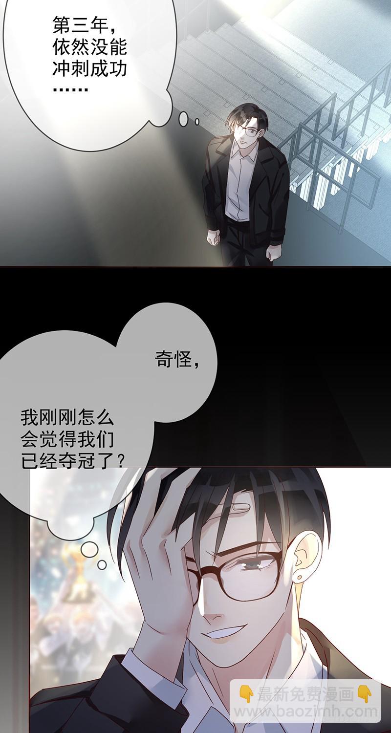 第177话：实现一个小目标-第178话