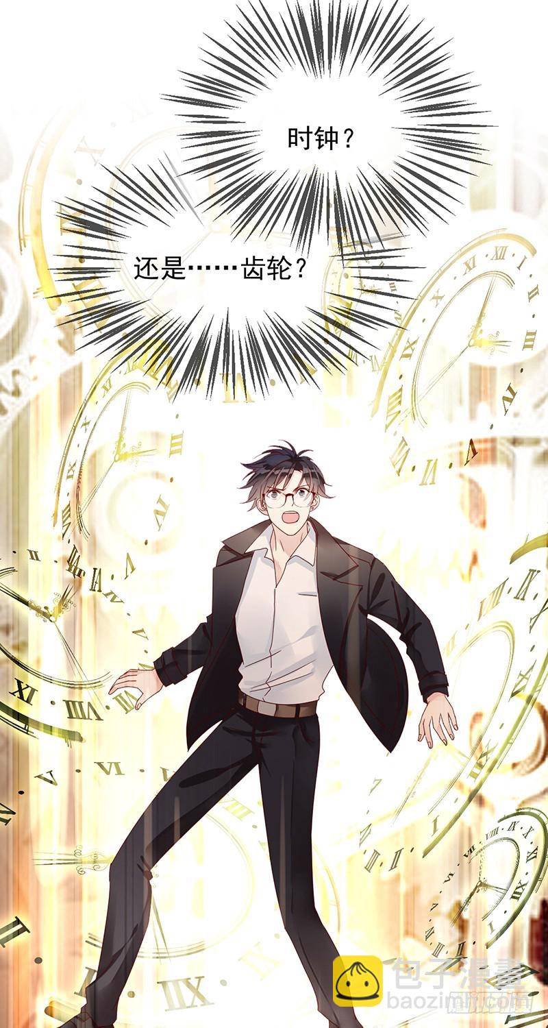 第177话：实现一个小目标-第178话