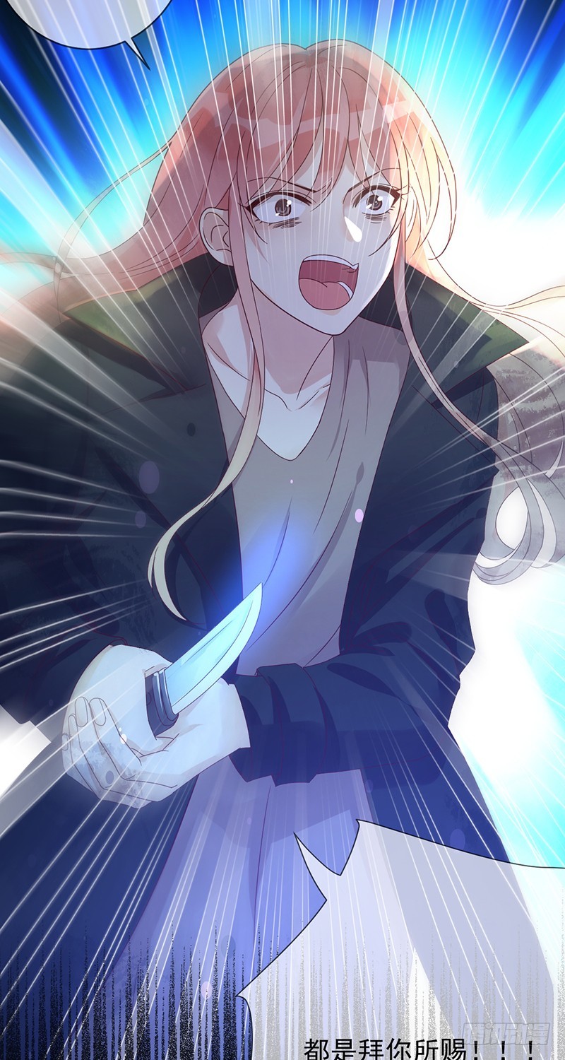 第177话：实现一个小目标-第178话