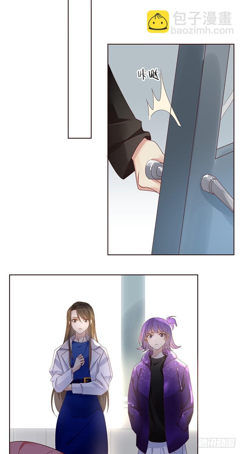 第178话：疯癫的女人-第180话