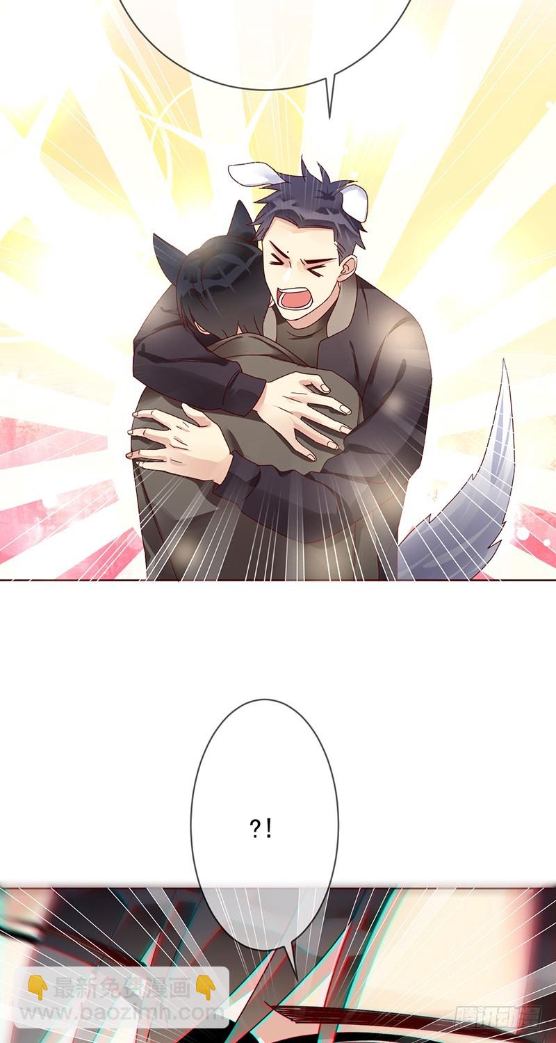 第180话：相亲相爱好兄弟-第182话