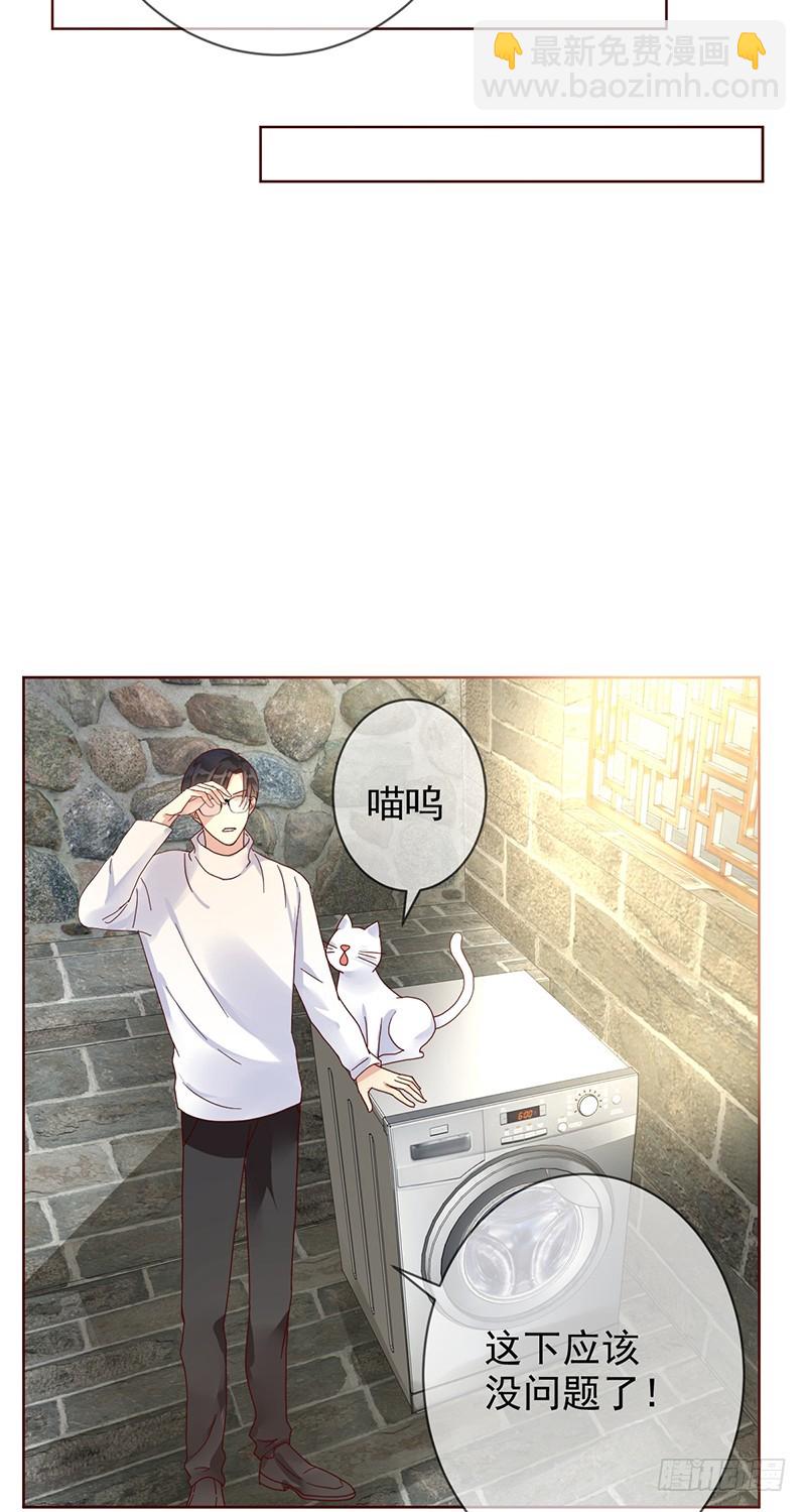 第180话：相亲相爱好兄弟-第182话