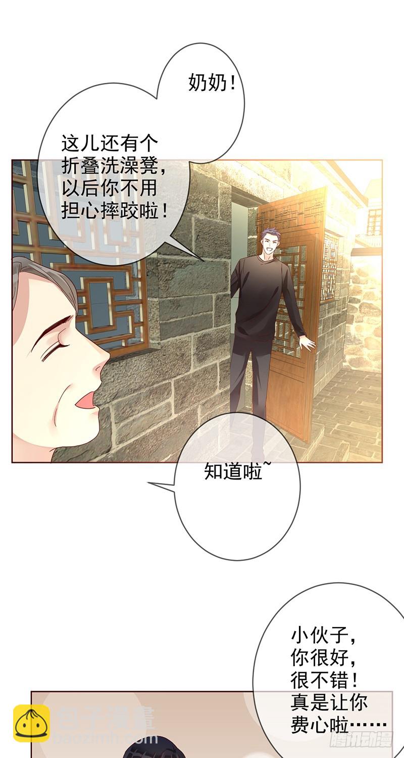 第180话：相亲相爱好兄弟-第182话