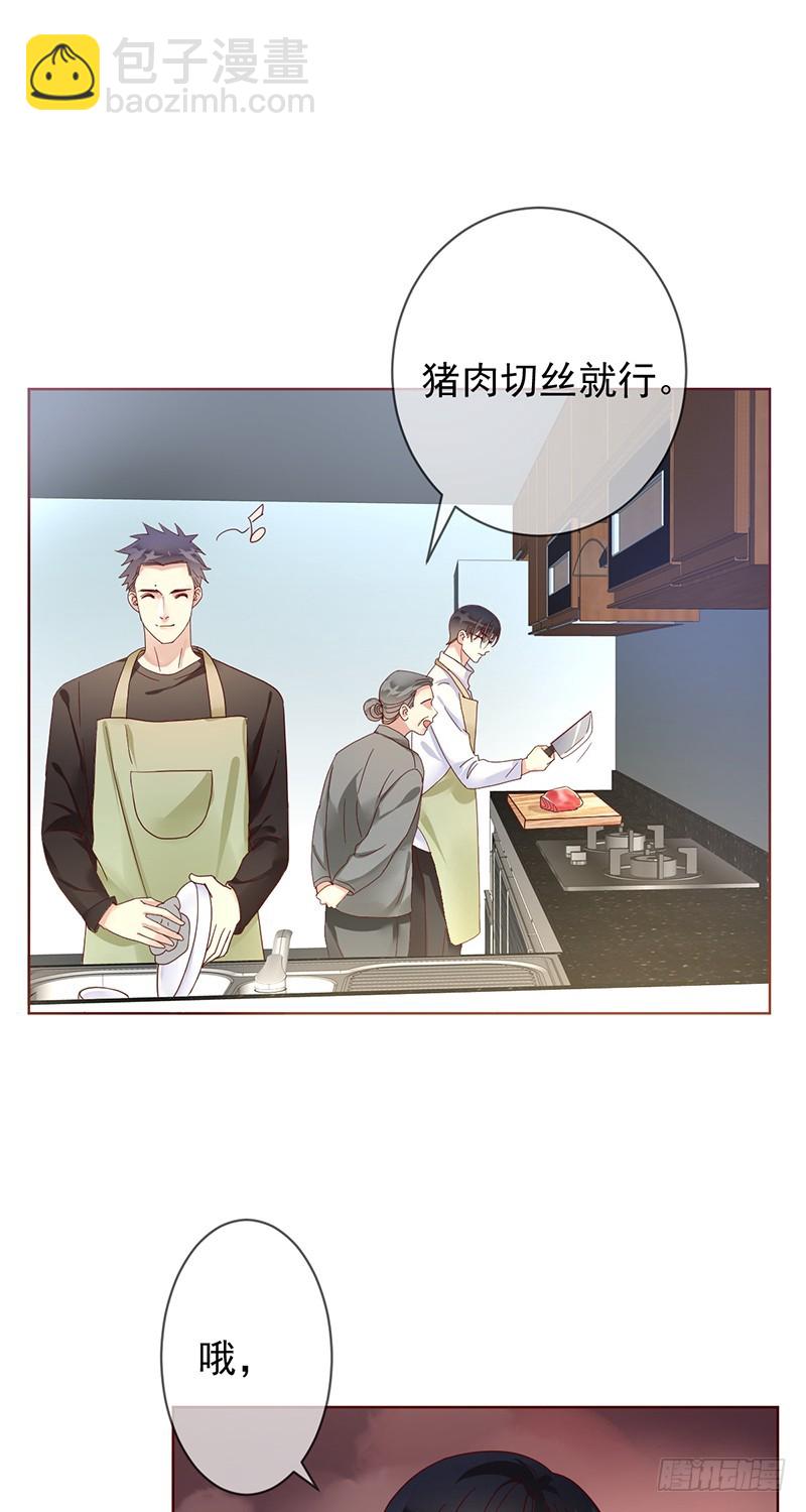 第180话：相亲相爱好兄弟-第182话