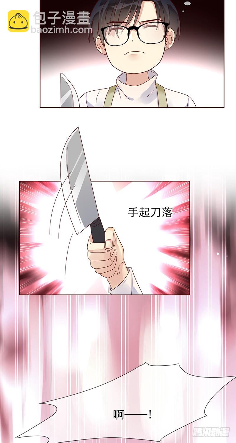 第180话：相亲相爱好兄弟-第182话