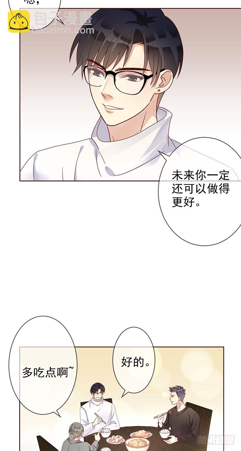 第180话：相亲相爱好兄弟-第182话