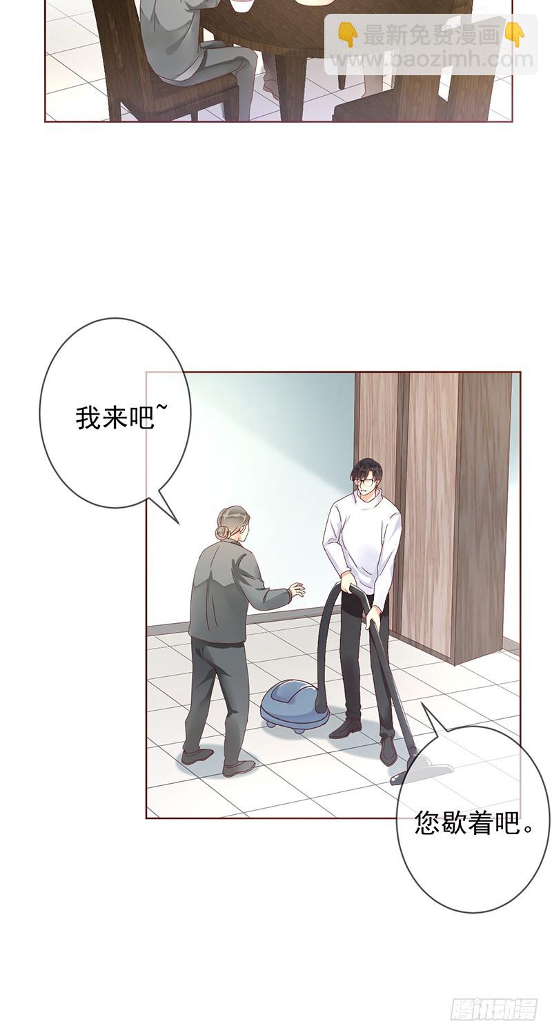 第180话：相亲相爱好兄弟-第182话