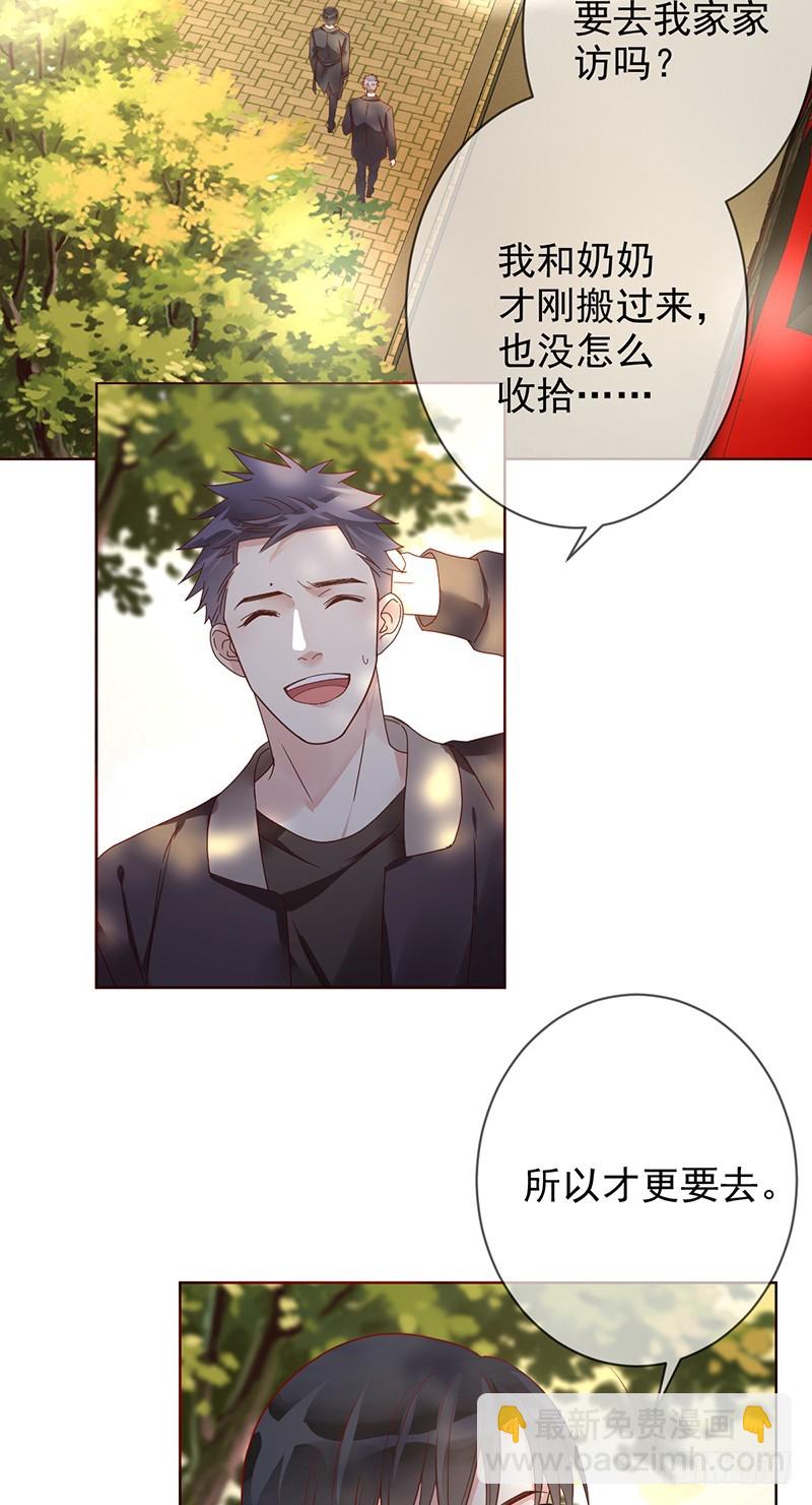 第180话：相亲相爱好兄弟-第182话