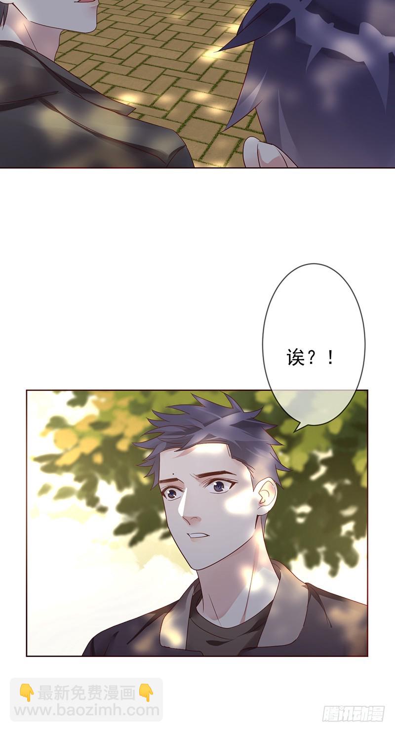 第180话：相亲相爱好兄弟-第182话