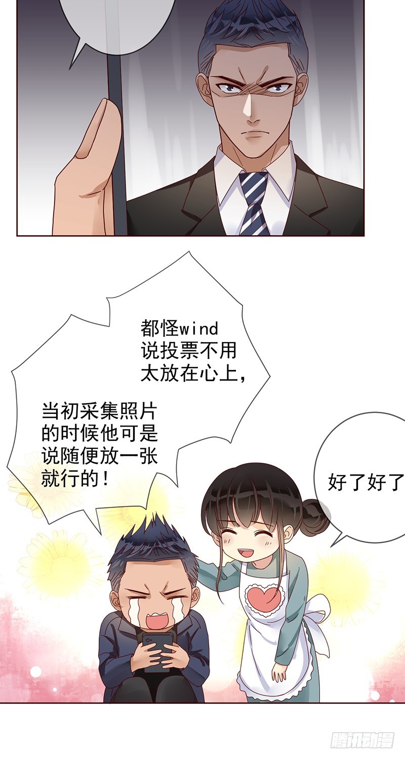 第182话：中国精英们，出征！-第184话