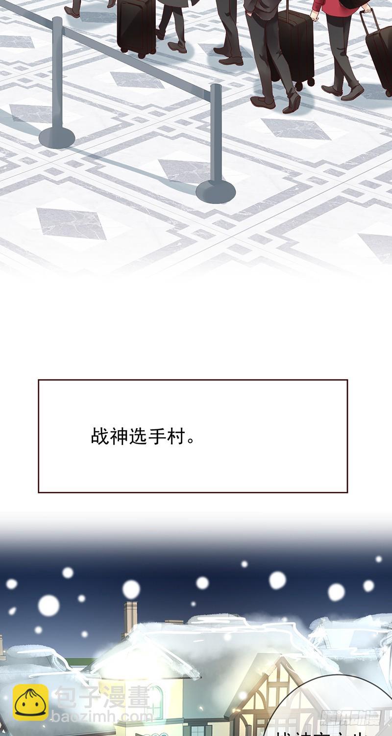 第182话：中国精英们，出征！-第184话