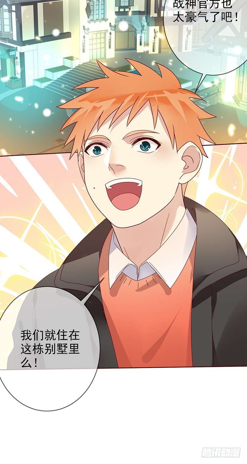 第182话：中国精英们，出征！-第184话