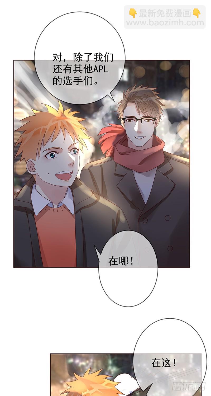 第182话：中国精英们，出征！-第184话