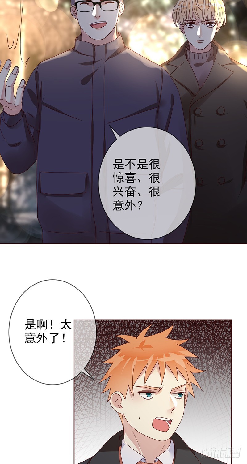 第182话：中国精英们，出征！-第184话