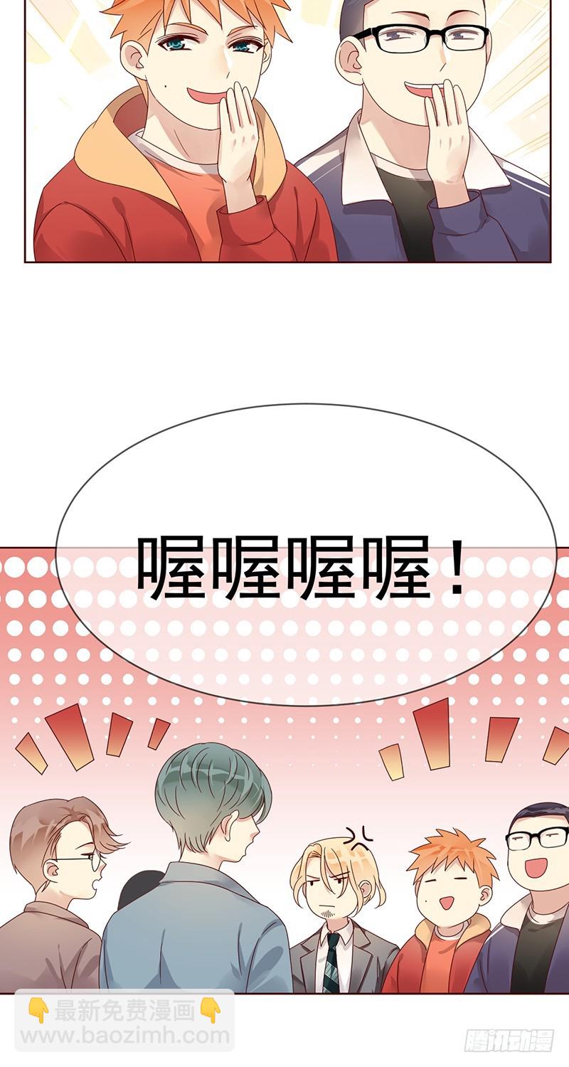 第184话：内讧谁怕谁!-第186话