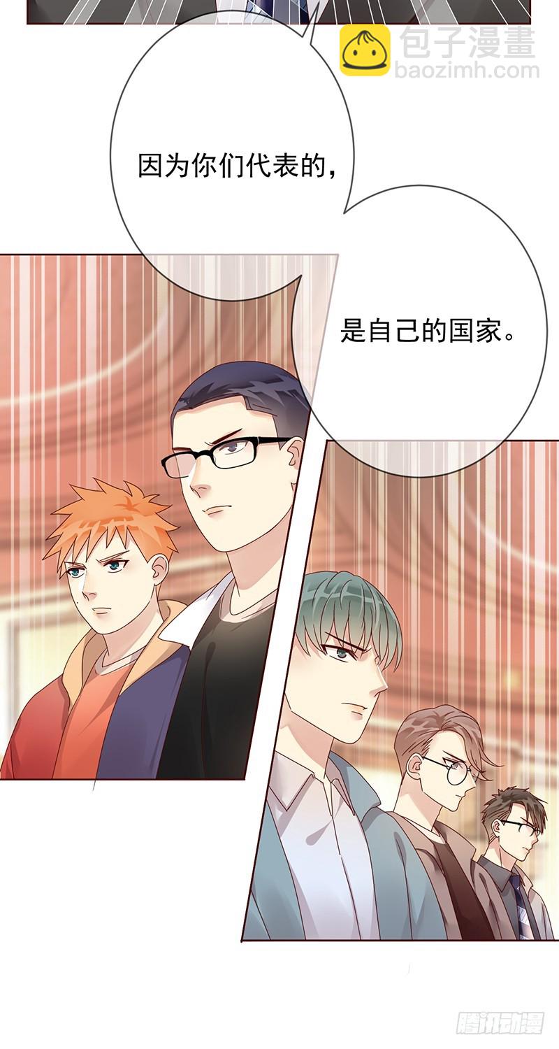 第184话：内讧谁怕谁!-第186话