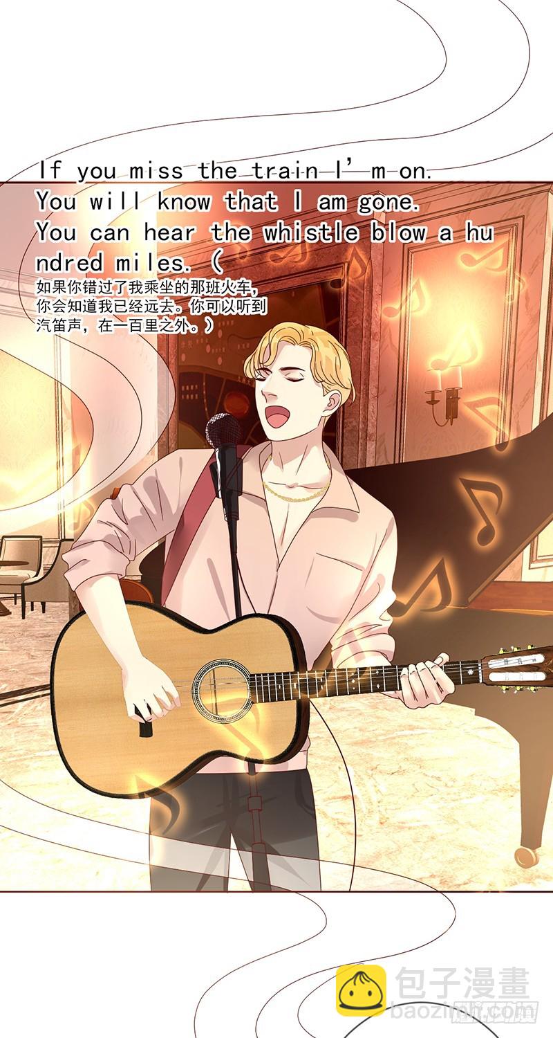 第184话：内讧谁怕谁!-第186话