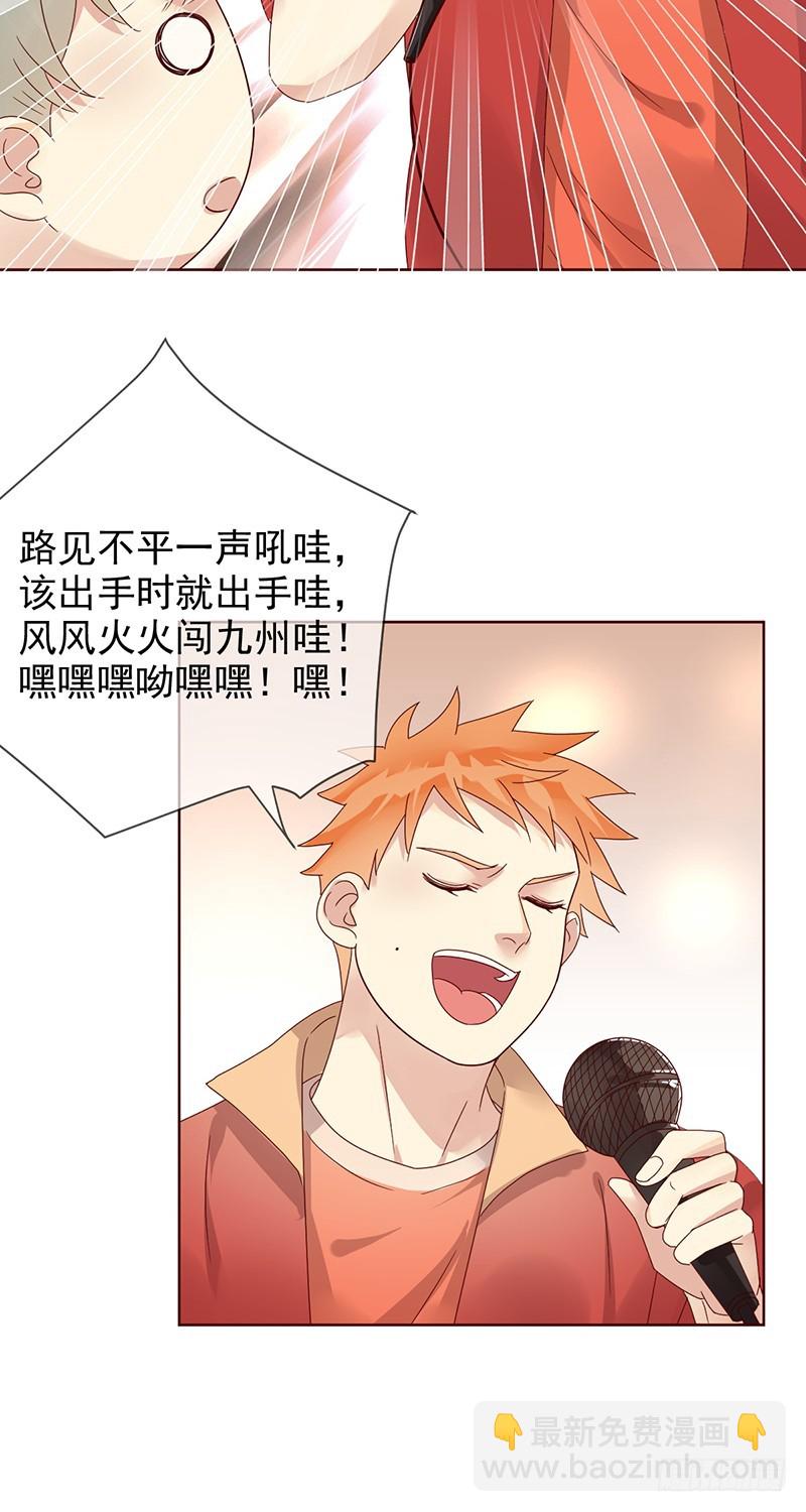 第184话：内讧谁怕谁!-第186话