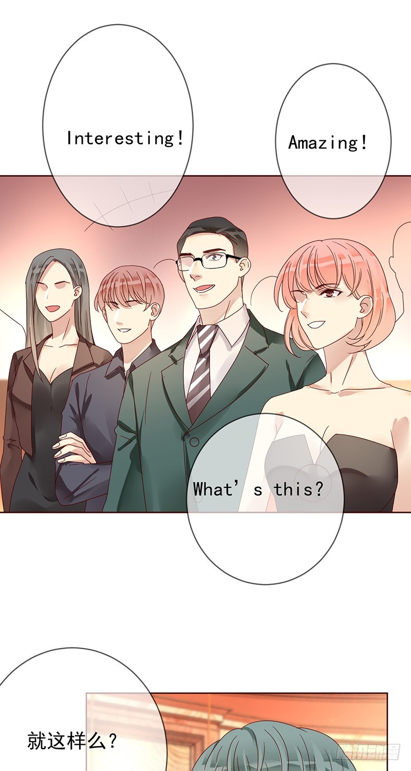 第184话：内讧谁怕谁!-第186话