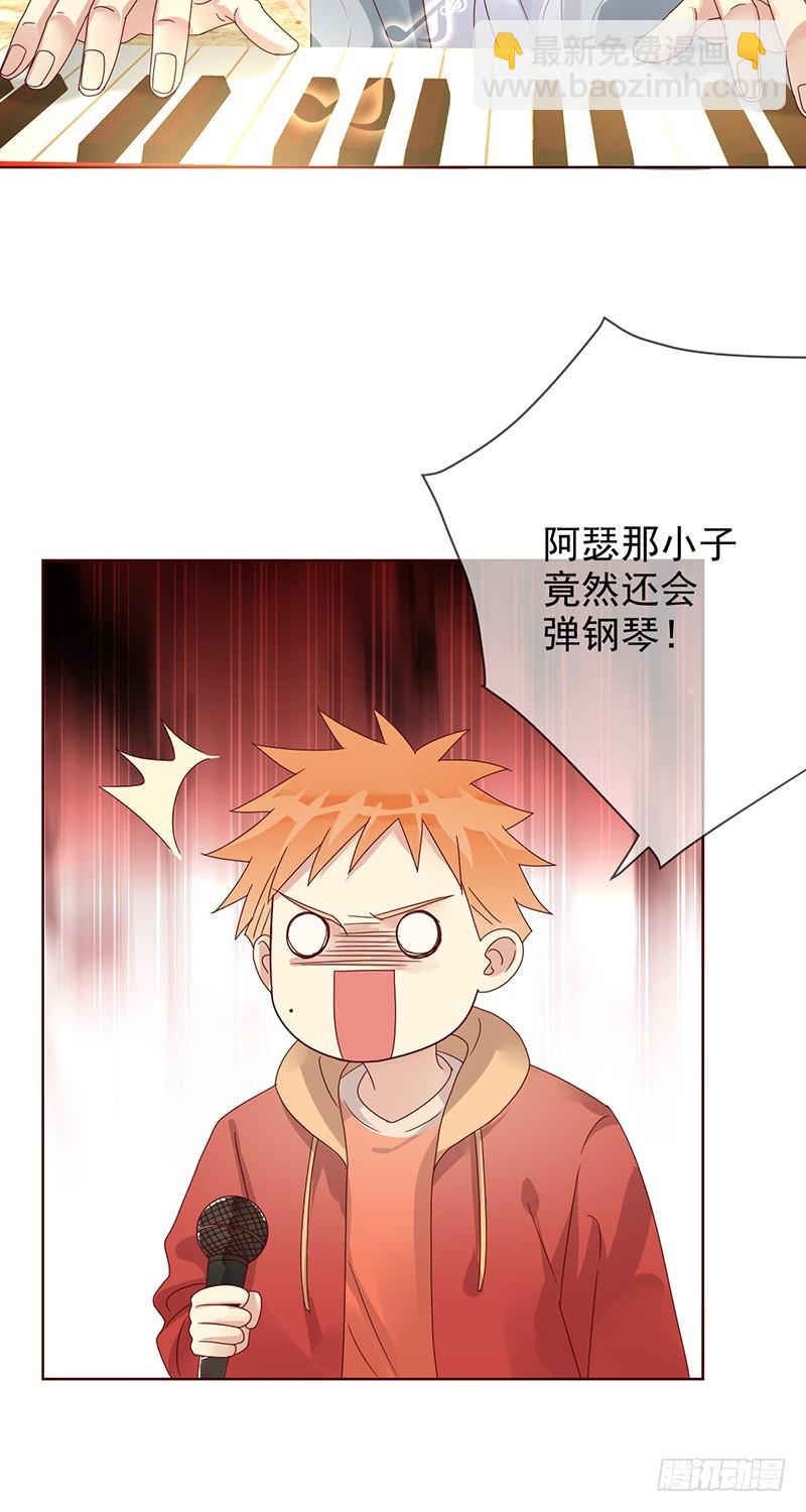 第184话：内讧谁怕谁!-第186话