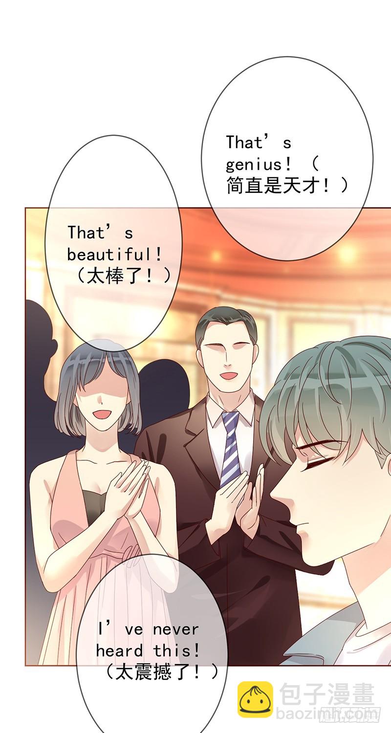 第184话：内讧谁怕谁!-第186话