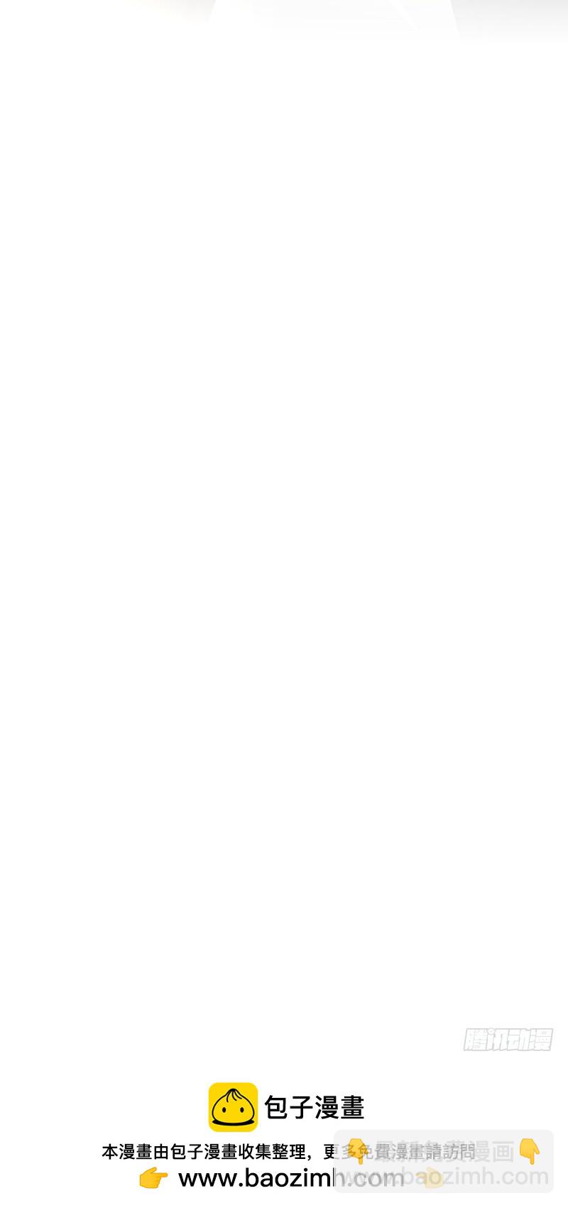 第184话：内讧谁怕谁!-第186话