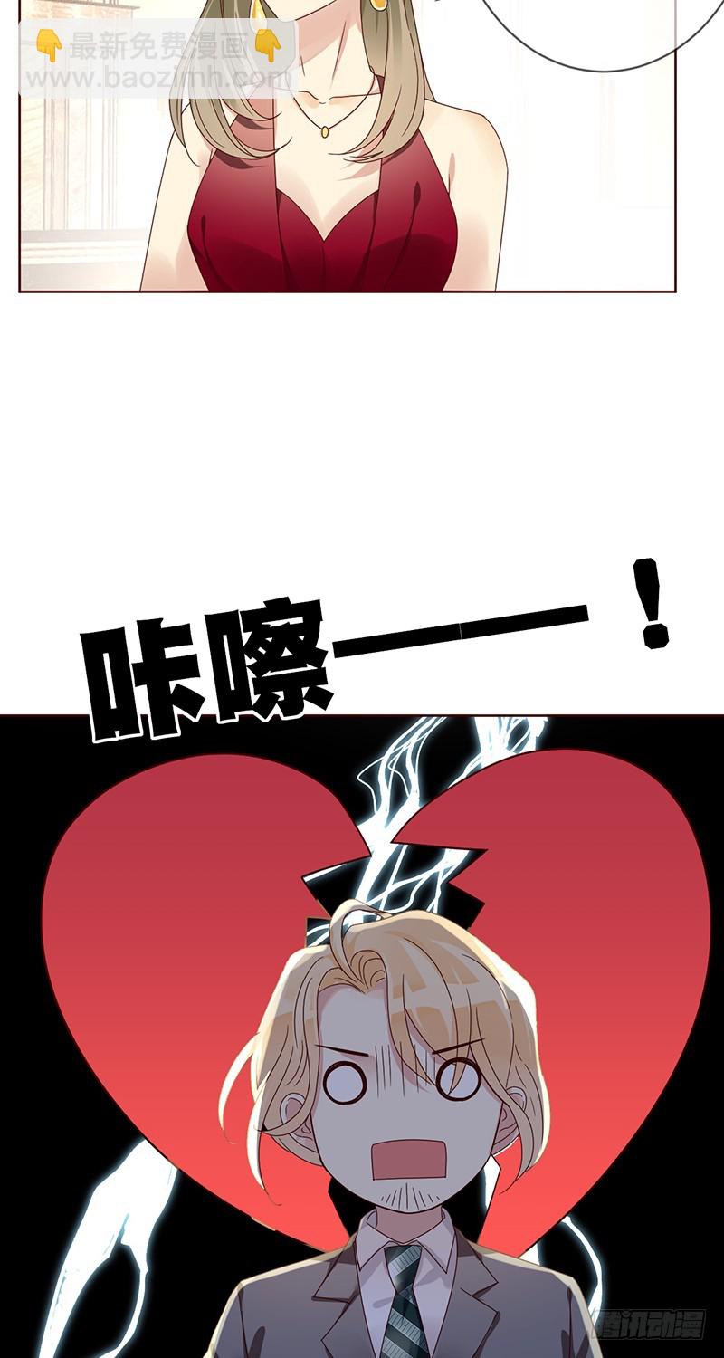 第184话：内讧谁怕谁!-第186话