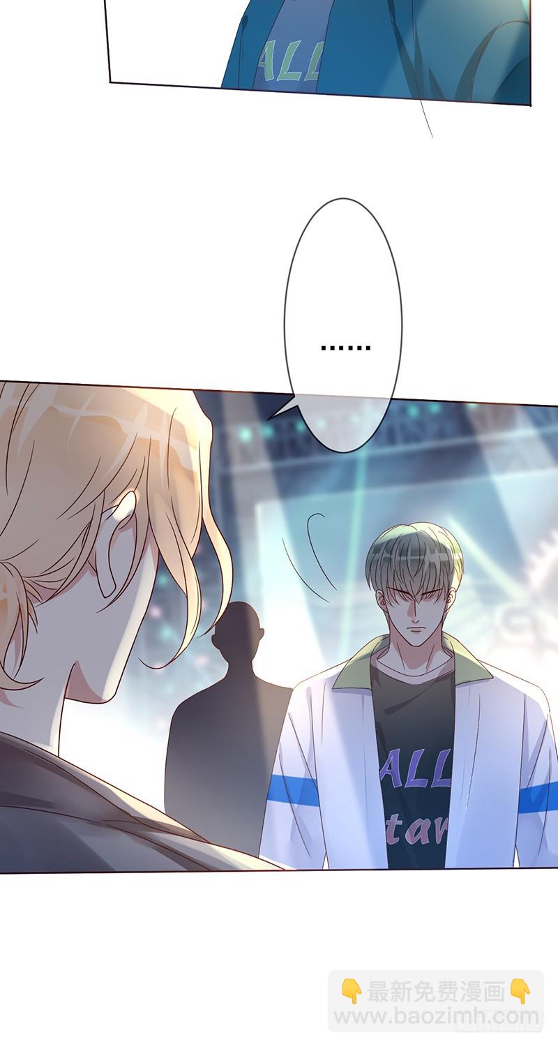 第186话：阿瑟的英雄池-第188话