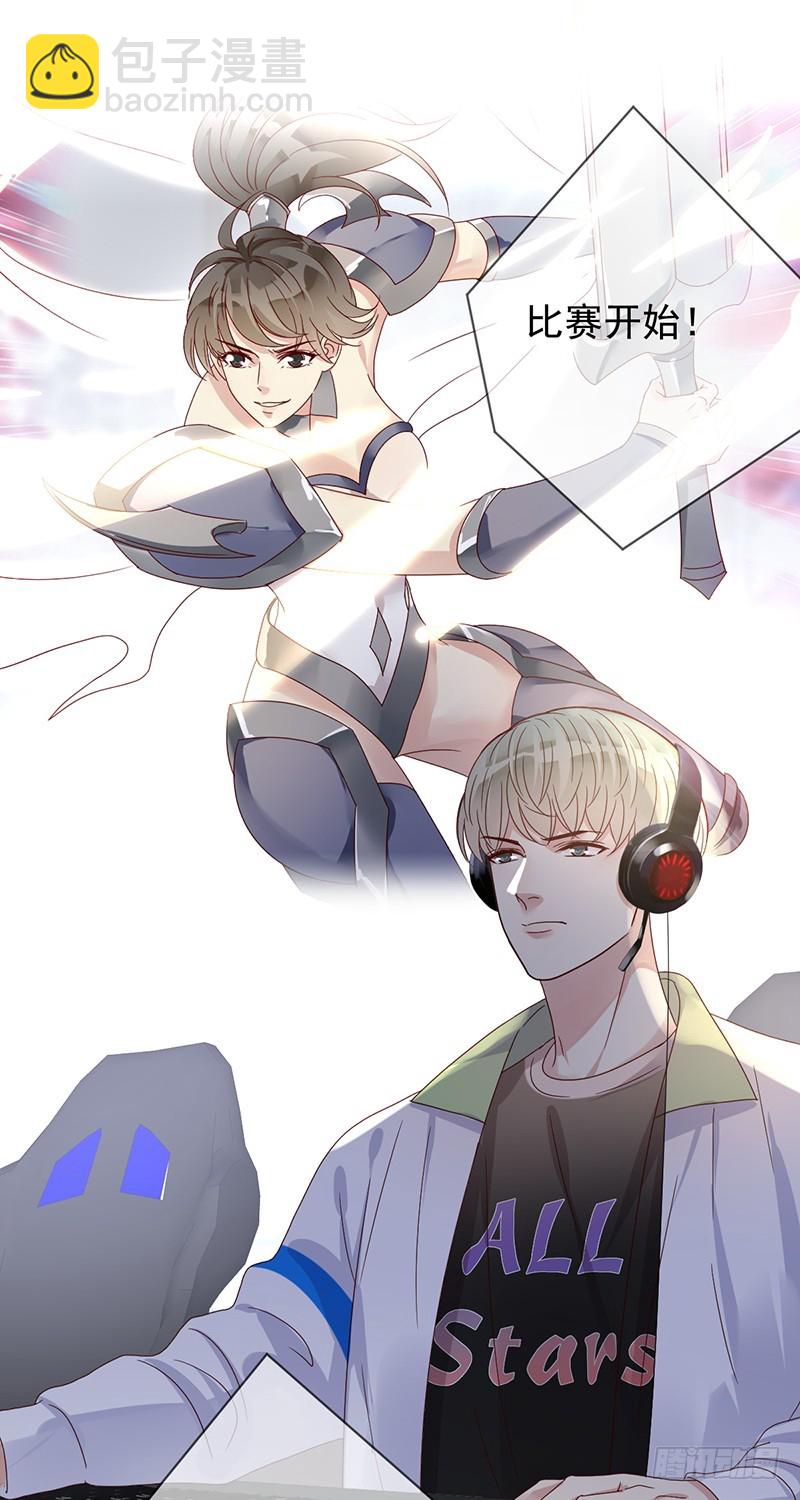 第186话：阿瑟的英雄池-第188话