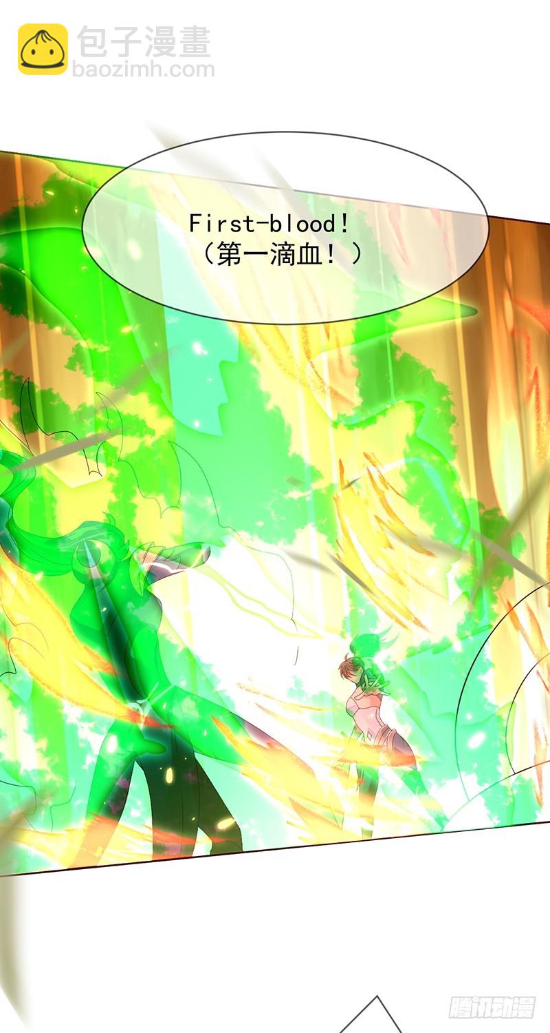 第186话：阿瑟的英雄池-第188话