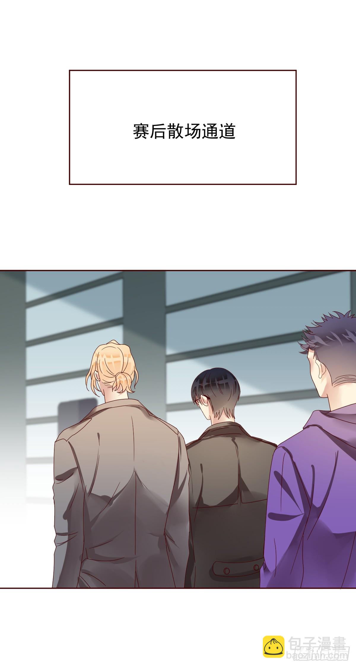 第188话：刀叔的春天！-第190话