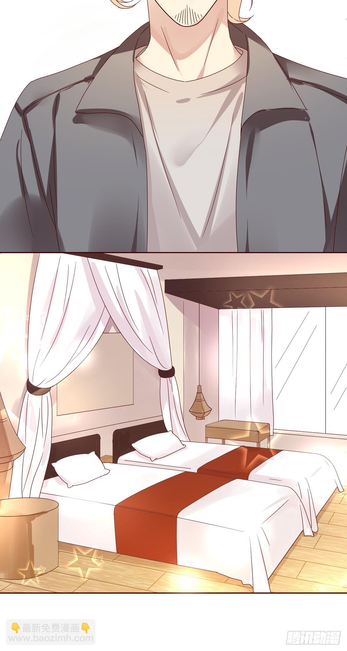 第188话：刀叔的春天！-第190话