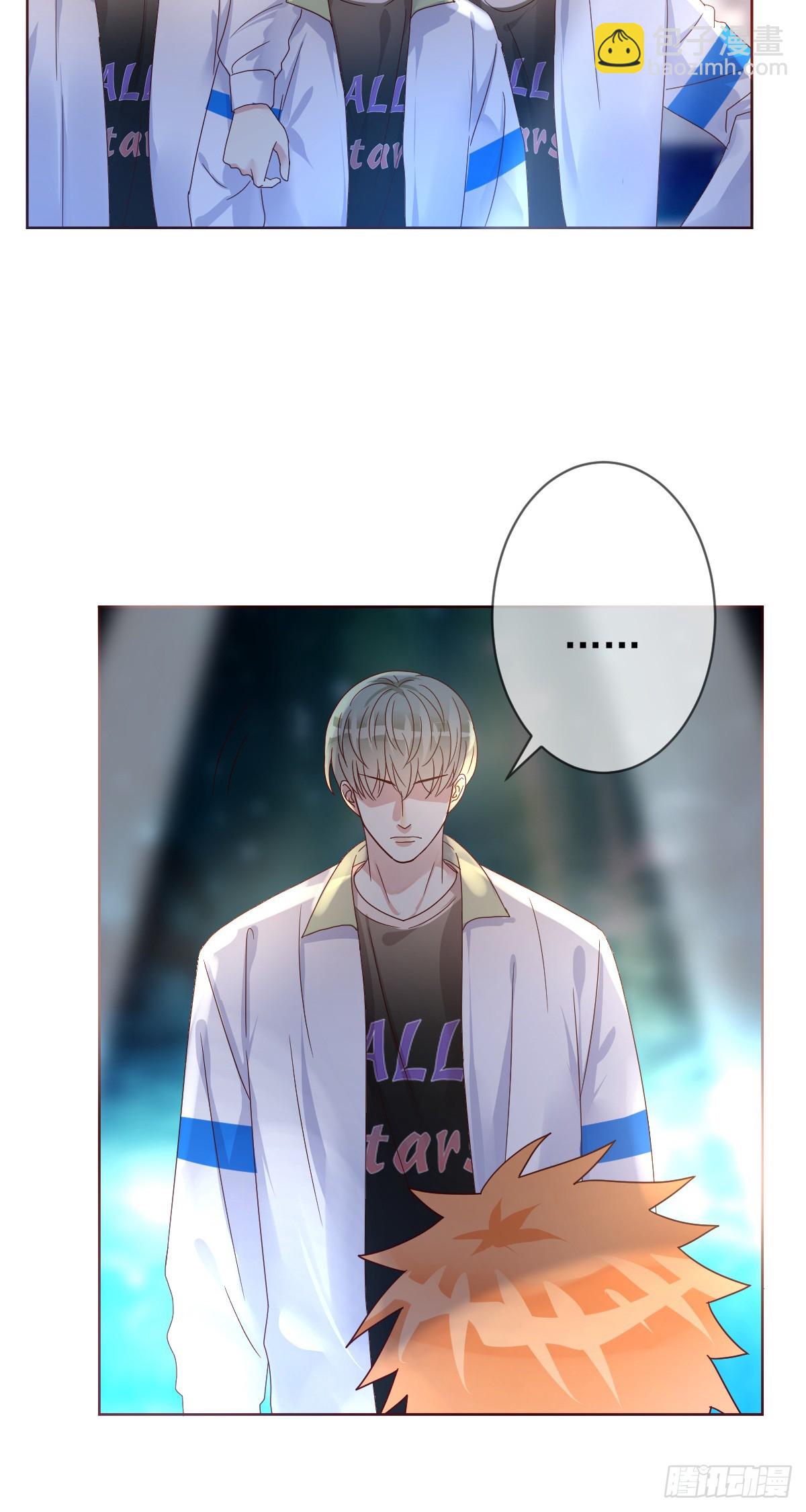 第188话：刀叔的春天！-第190话