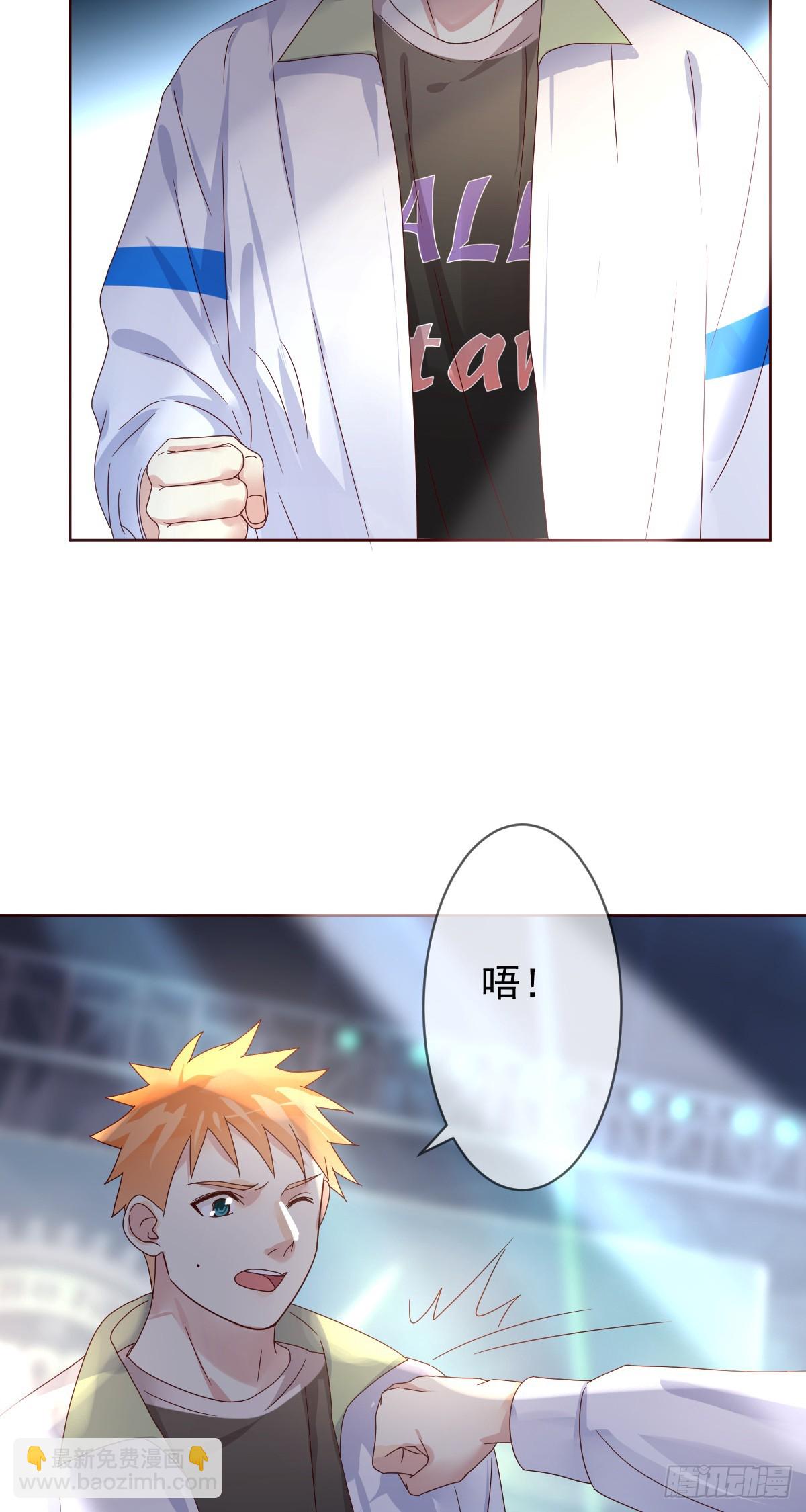 第188话：刀叔的春天！-第190话