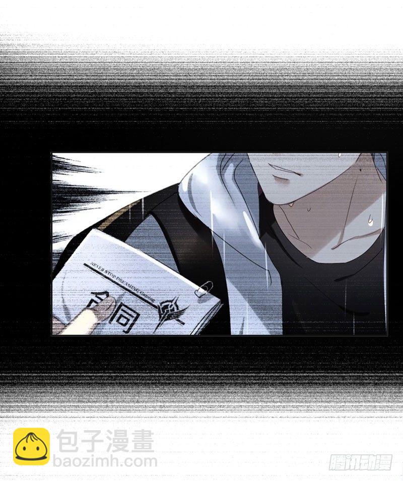 第十九话：谁敢动我的人？！(1/2)-第20话