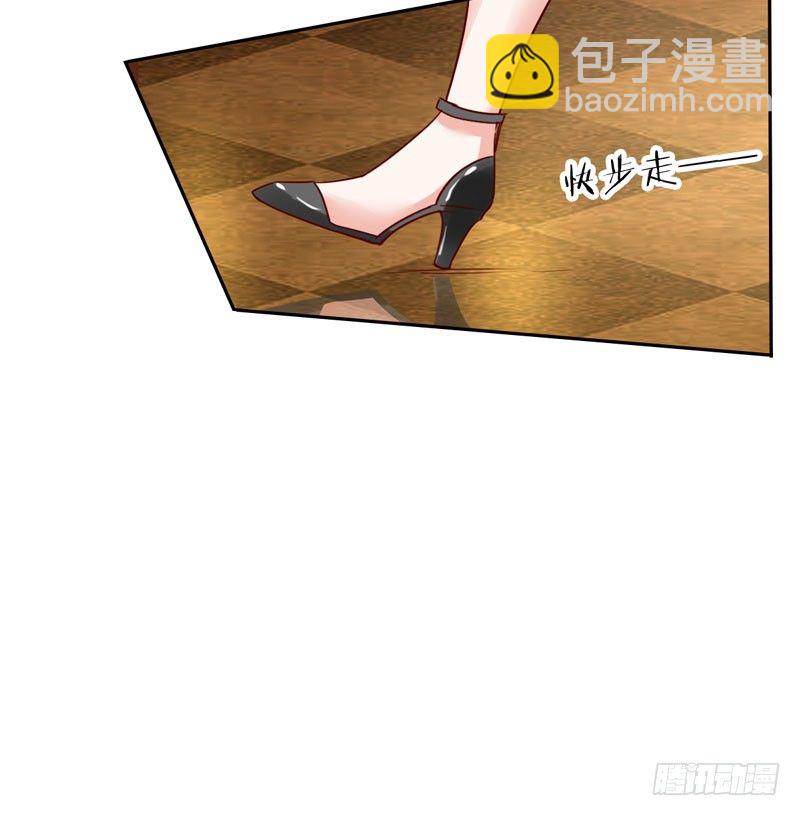 第十九话：谁敢动我的人？！(1/2)-第20话