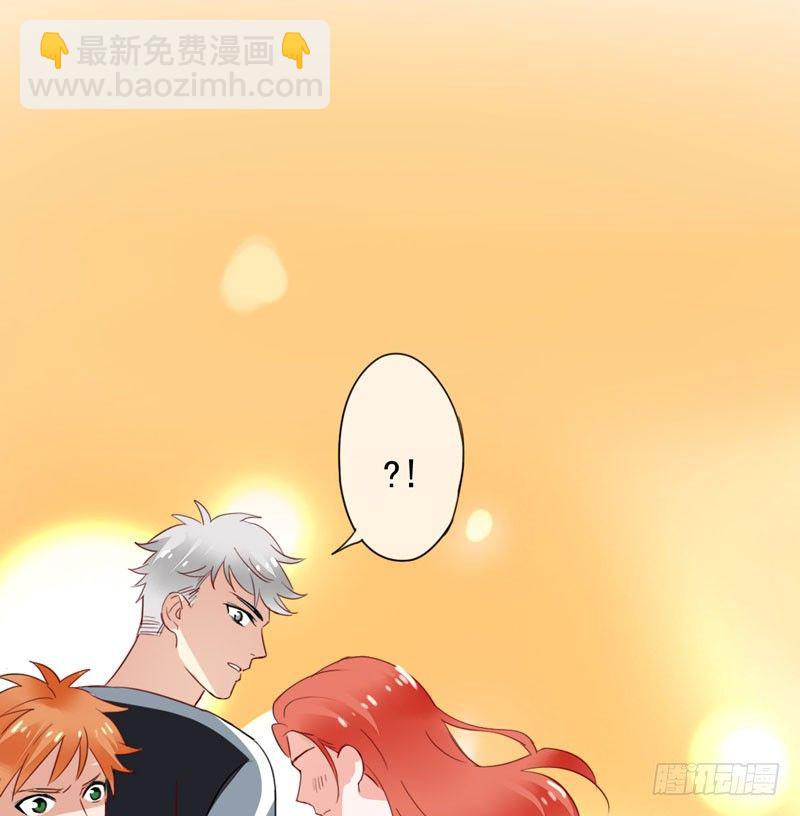 第十九话：谁敢动我的人？！(1/2)-第20话