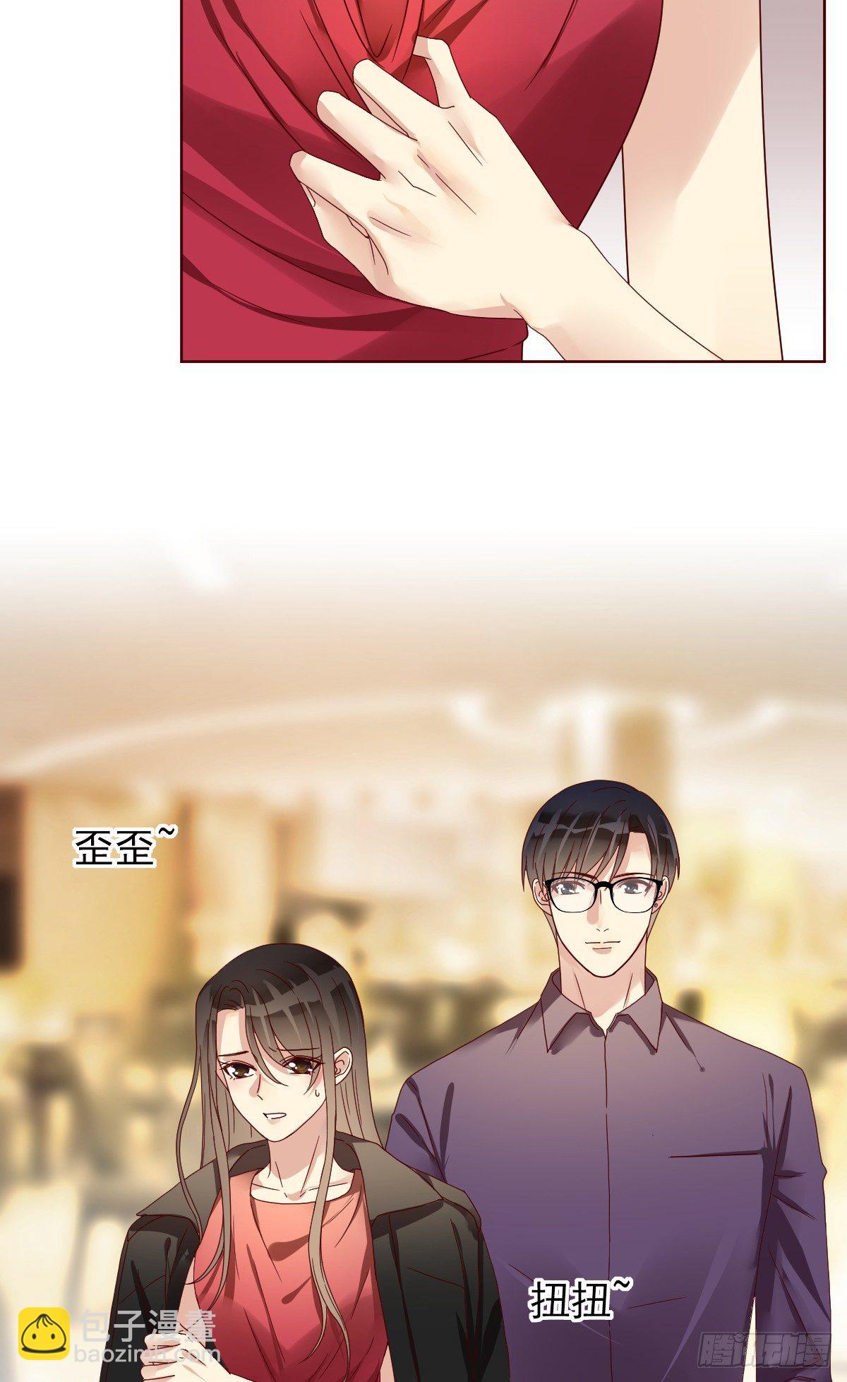 番外：电子竞技不需要爱情-第192话