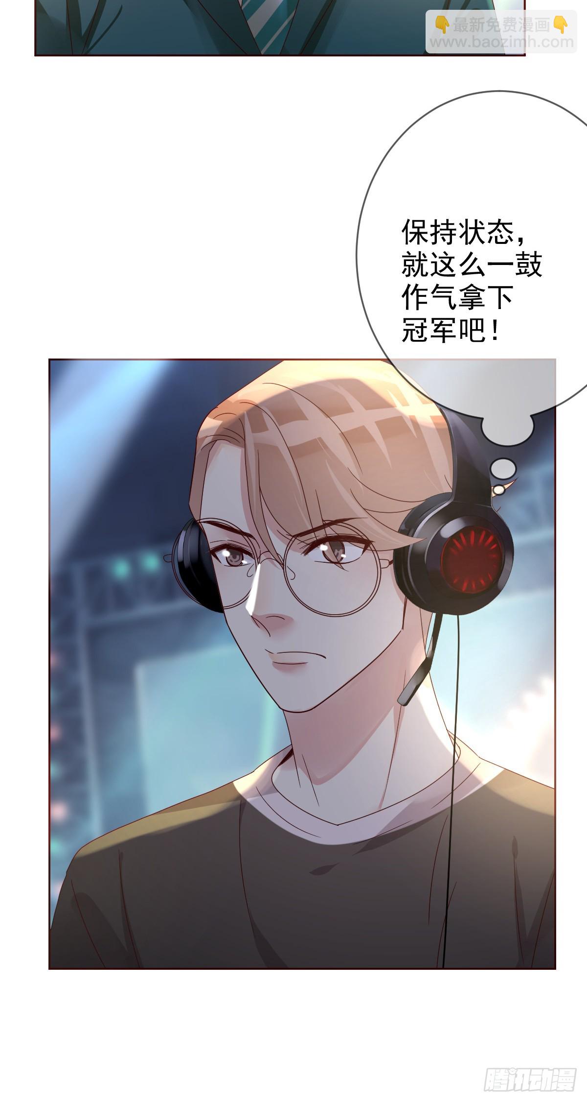 第195话：双杀！大魔王的恐怖-第198话